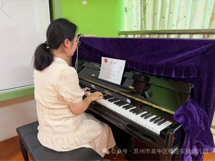 琴音展风采，歌韵谱芳华——2025-2026学年第二学期教师自弹自唱考核活动